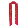 Unisex Kindergarten Graduation Satin Sash with Colorful Word