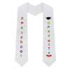 Unisex Preschool Graduation Satin Sash with Colorful Word